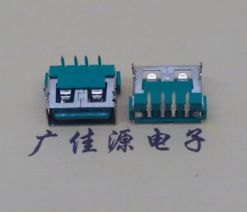 厦门USB2.0接口|AF90度母座|卧插直口|绿色胶芯