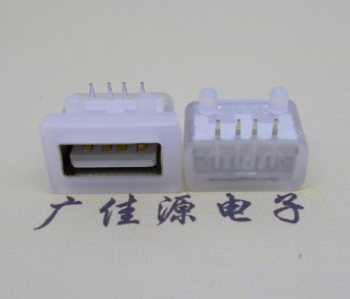 厦门USB短体平口 10.5MM防水卧式母座