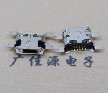 厦门镀镍Micro USB 插座四脚贴 直边沉板1.6MM尺寸结构