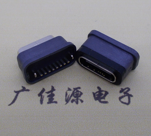 厦门直立式防水USB3.1TYPE-C母座8P立插H=6.6mm