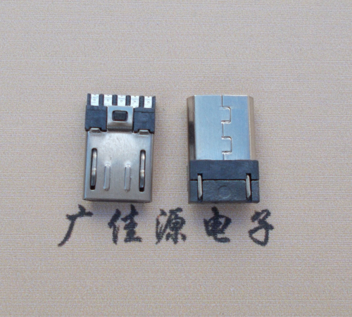 厦门Micro USB 公头焊线短体10.5mm胶芯3.0前五后五