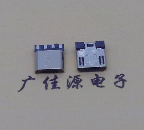 厦门Micro USB焊线公头前五后四7.5MM超短尺寸