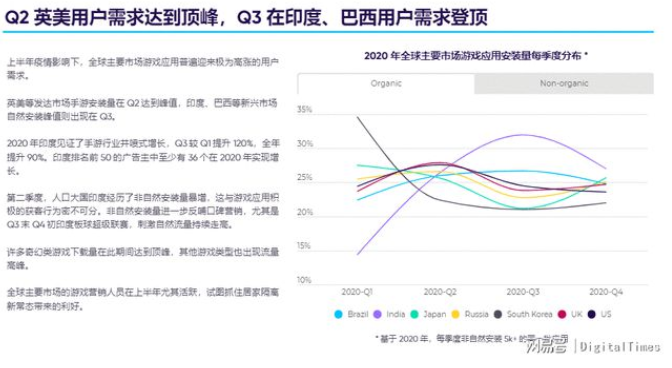 厦门苹果立贴母座动了谁的奶酪