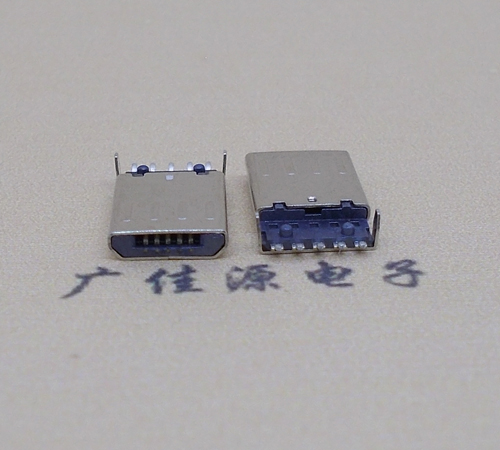 厦门迈克-麦克-micro usb 接口沉板1.15mm公头