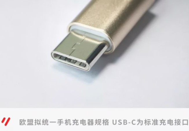 网友将一台iPhoneX改成了厦门type-c接口